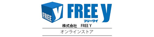 Free-yオンラインショップ